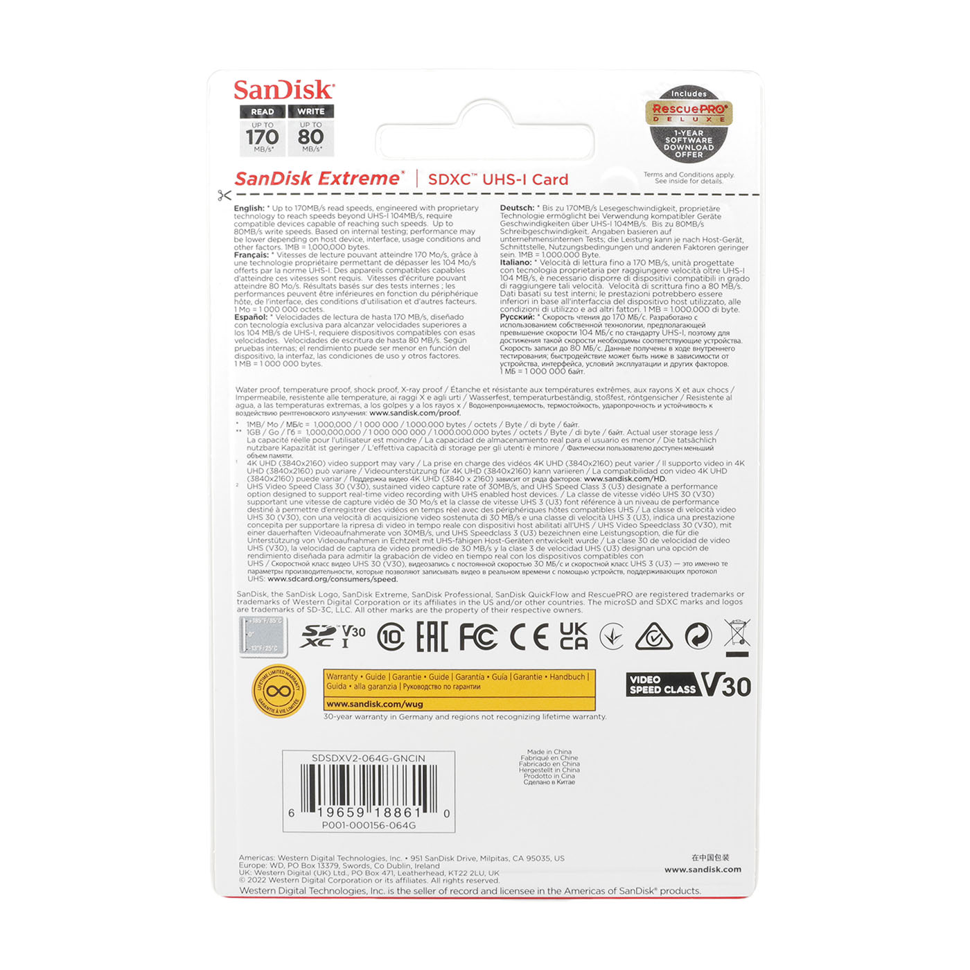 SanDisk Extreme SDXCメモリーカードSDSDXV2-064G-GNCINをレビュー