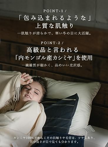 カシミヤ100％ マフラー 4