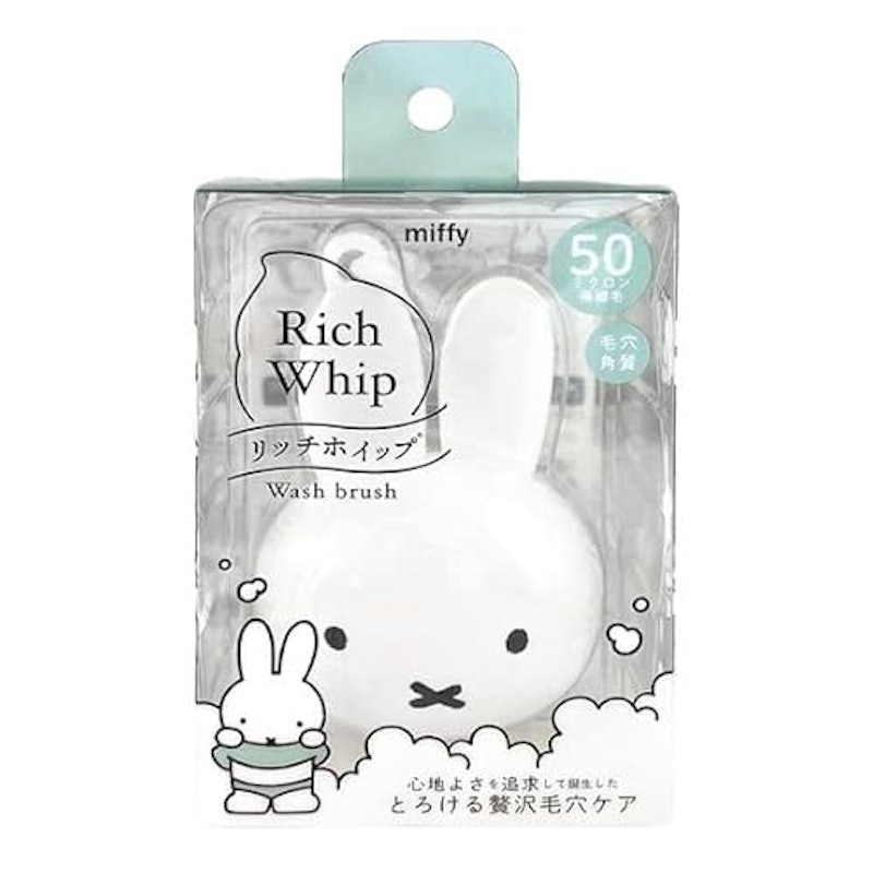 リッチホイップブラシ 1