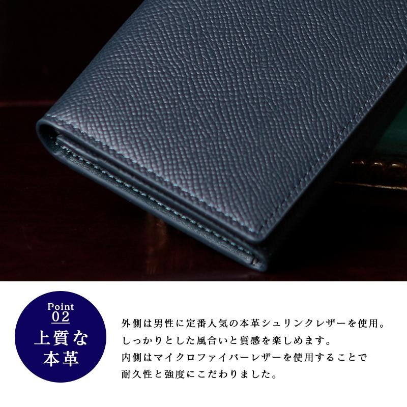 名刺入れ 4
