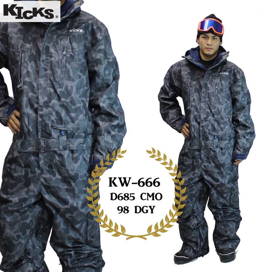 estivo スキーウェア スノーボード ツナギ estivo スキーウェア