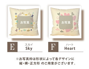写真入りクッション 6