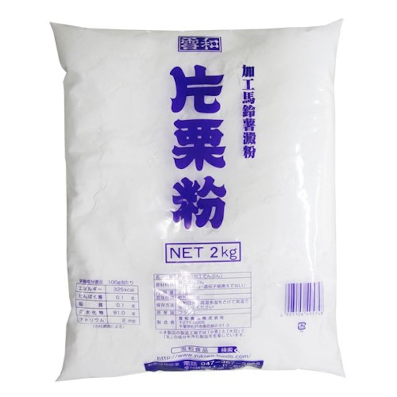 片栗粉 1