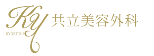 東京の二重整形のおすすめクリニック！埋没・切開するならどこがいい？ 2