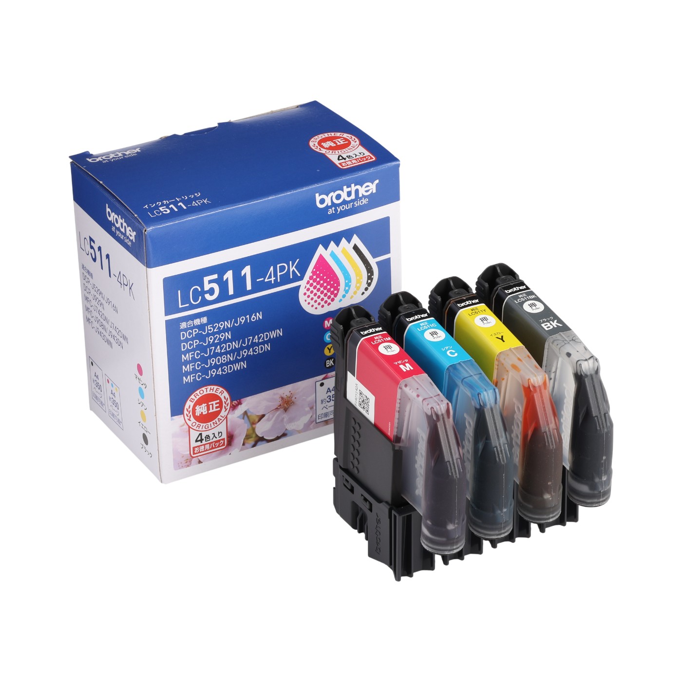 ブラザー工業 brother DCP-J4250Nを検証レビュー！インクジェット