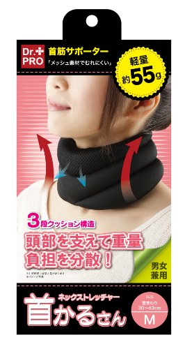 ネックストレッチャー 首かるさん 4