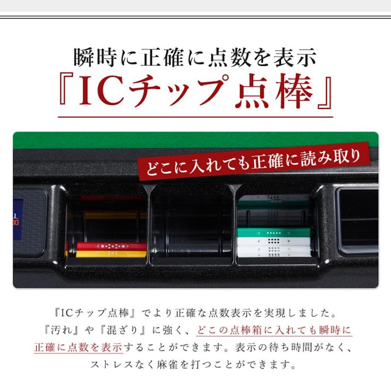 JP-EX COLOR 折りたたみタイプ 5