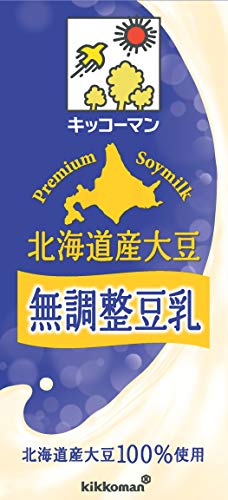 北海道産大豆 無調整豆乳 1