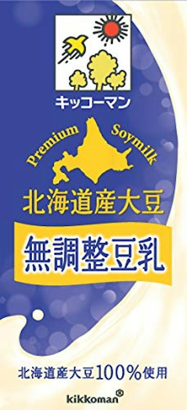 北海道産大豆 無調整豆乳 1