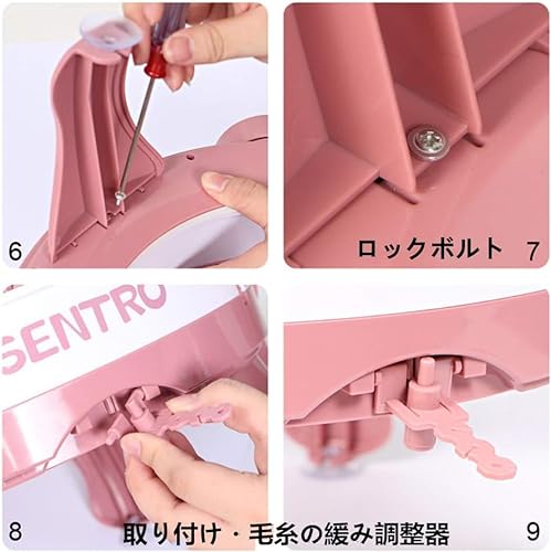 編み機 8