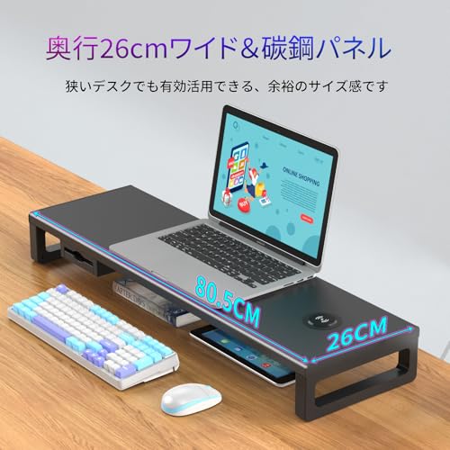 モニタースタンド 3