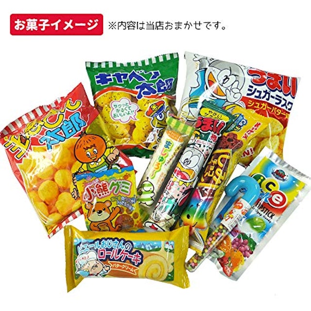 22年 お菓子のクリスマスプレゼントのおすすめ人気ランキング42選 Mybest 22年 お菓子のクリスマスプレゼントのおすすめ人気ランキング42選 Mybest
