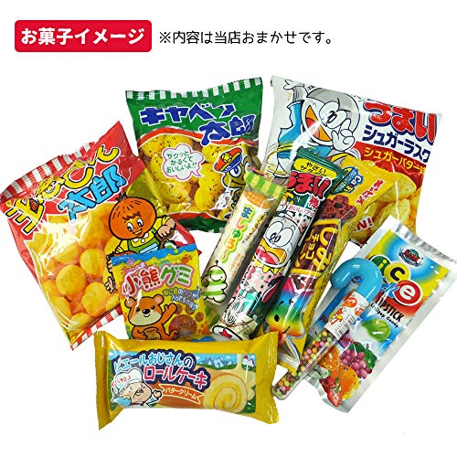 2022年】お菓子のクリスマスプレゼントのおすすめ人気ランキング42選 | mybest