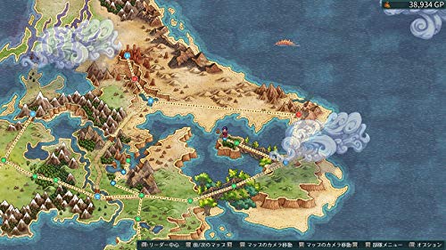 フェルシール：アービターズマーク 3