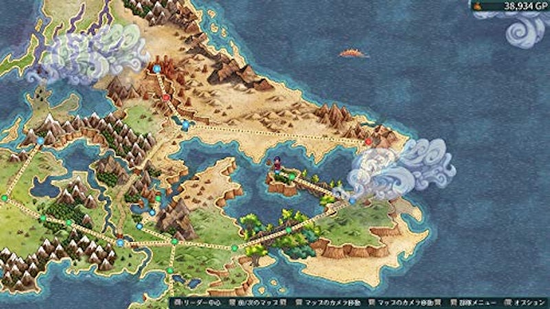 フェルシール:アービターズマーク 3