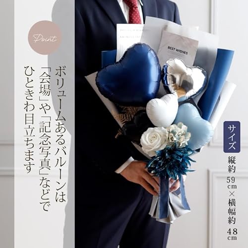 バルーンギフト 3