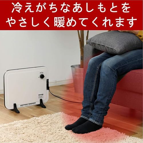 ミニパネルヒーター 5