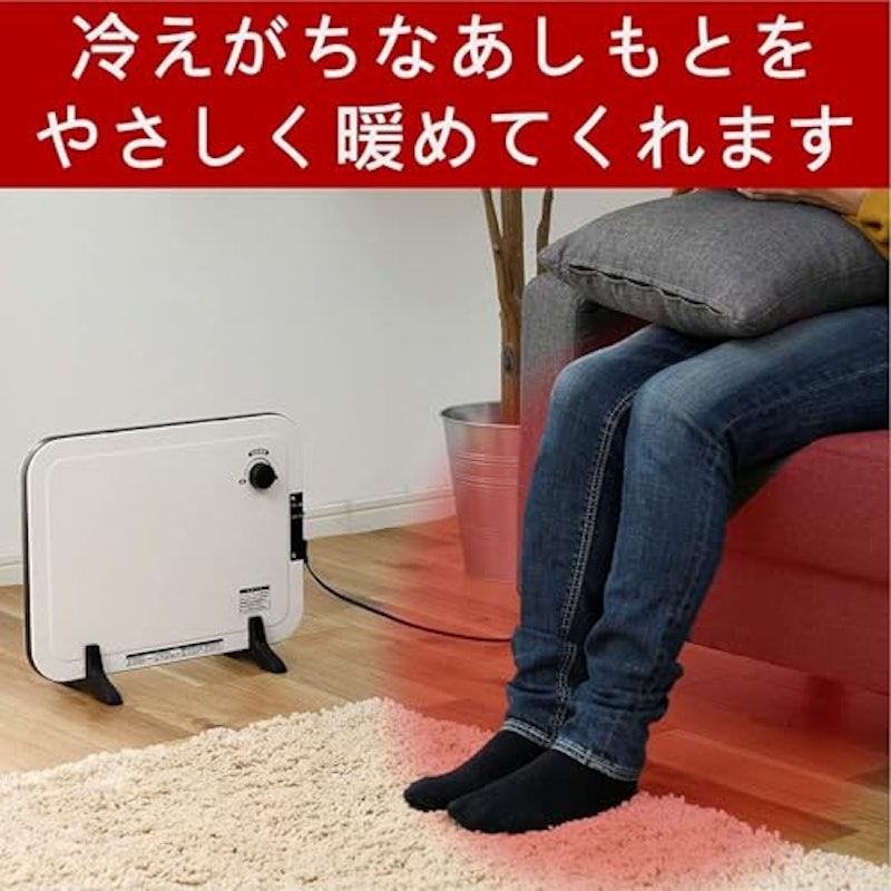 ミニパネルヒーター 5