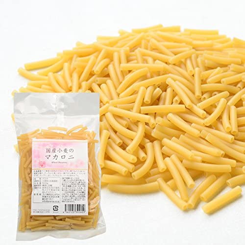 国産小麦のマカロニ  2