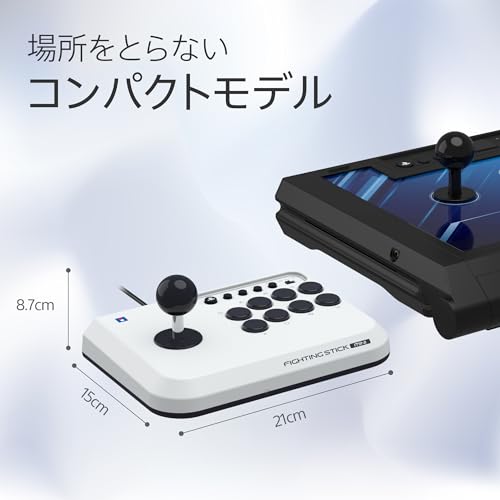 ファイティングスティック mini 4