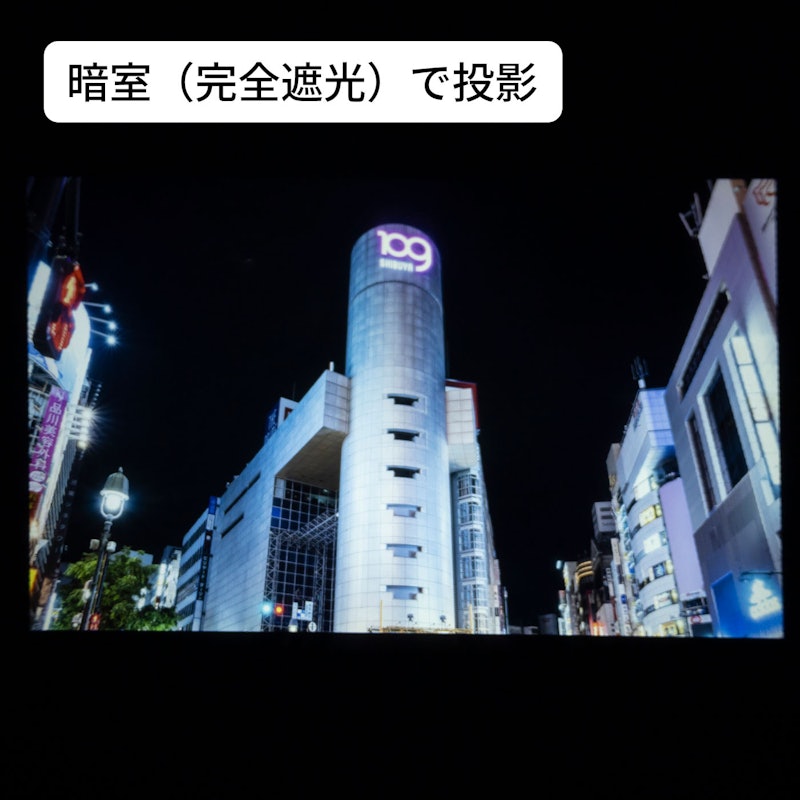 ミニLCDプロジェクター 8