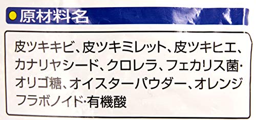 クオリス 小鳥のためのミックスシード 皮ツキタイプ 6