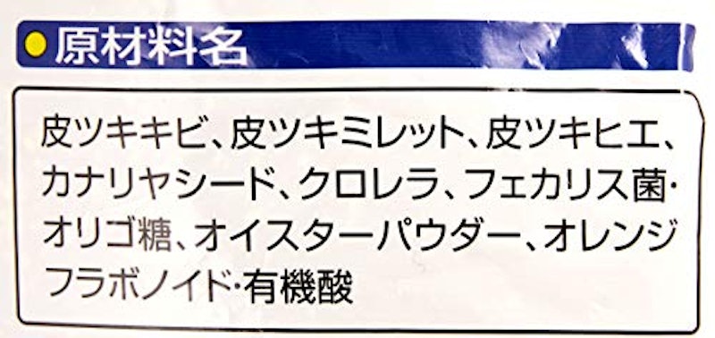 クオリス 小鳥のためのミックスシード 皮ツキタイプ 6