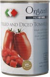 トマト缶のおすすめ人気ランキング【2026年6月】 3