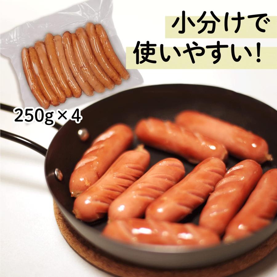  無添加 ソーセージ 6