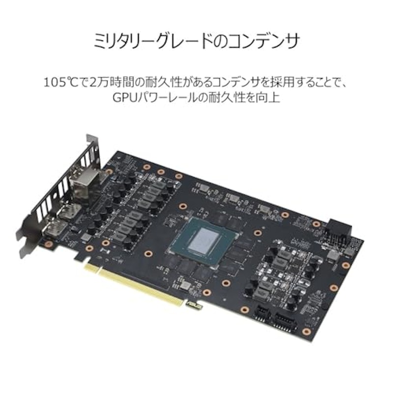 グラフィックボード 4