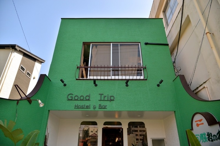 Good Trip Hostel&Bar 1
