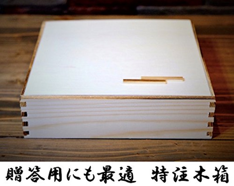 A5等級 霜降り松阪牛 5
