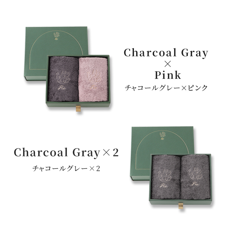 オーガニックコットン ギフトセット 10