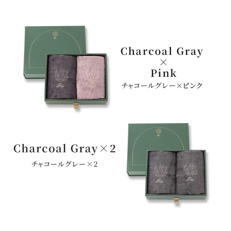 オーガニックコットン ギフトセット 10
