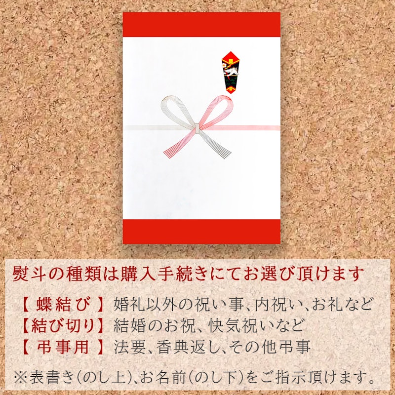 赤ワインギフト 7