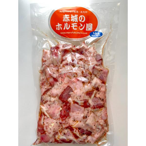 丸福ホルモン うま塩ペッパー 2
