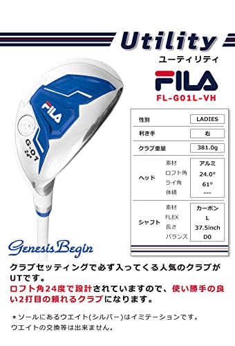 レディースゴルフクラブセット 3