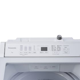 パナソニック インバーター全自動洗濯機 NA-FA7H1-Wを検証 パナソニック インバーター全自動洗濯機 NA-FA7H1-Wを検証