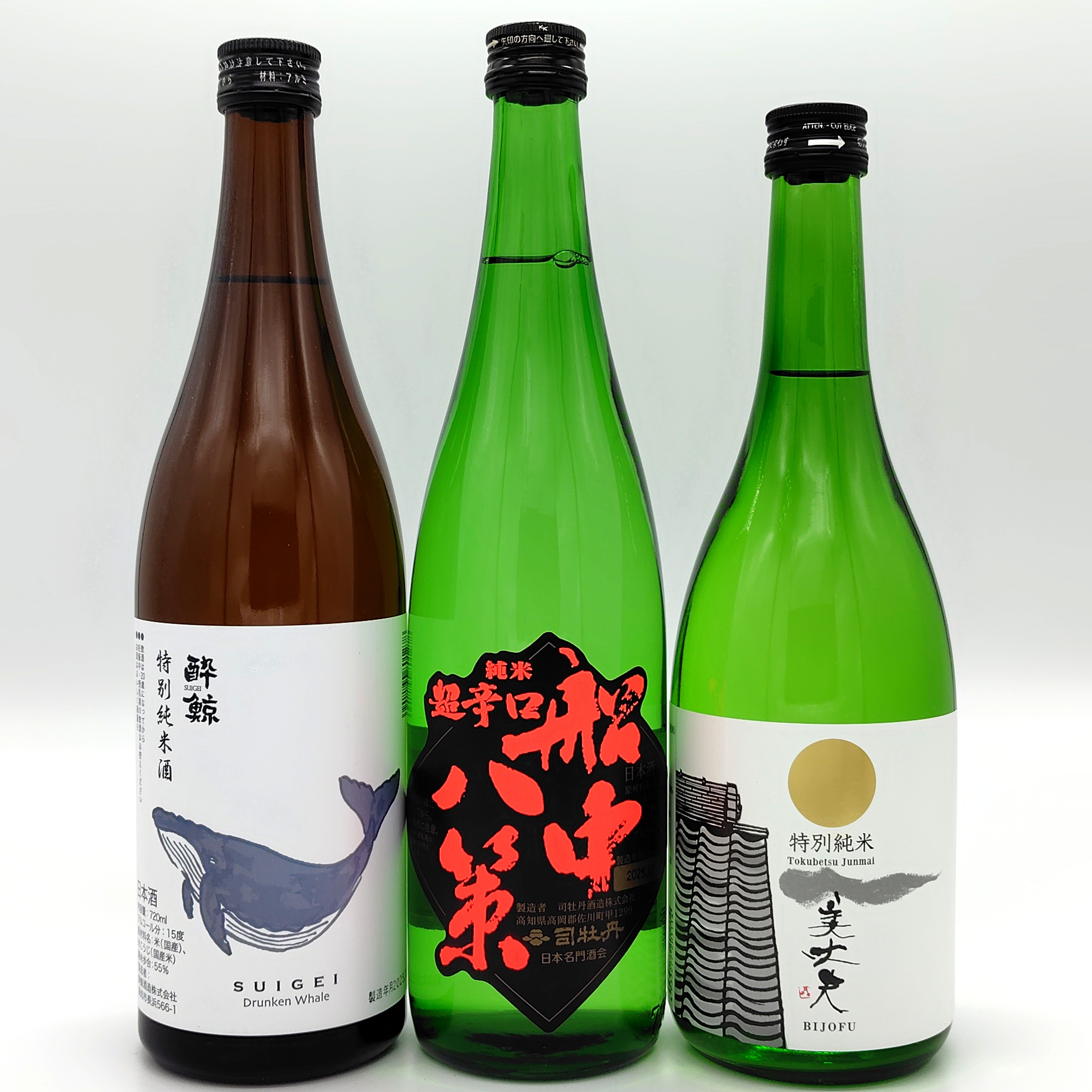 高知県の銘蔵の飲み比べセット 1