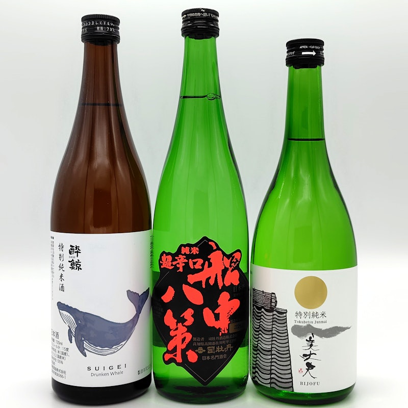 高知県の銘蔵の飲み比べセット 1