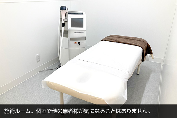 メンズリゼ 仙台院 ポテンツァ 4