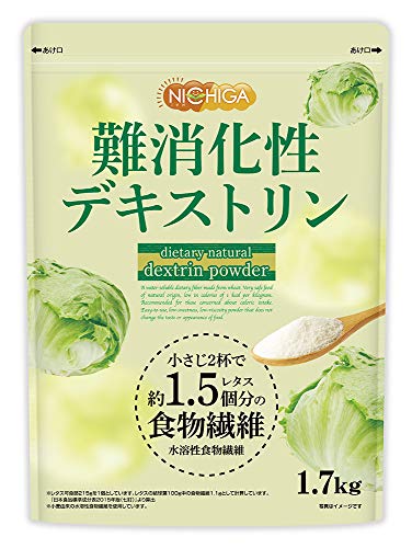 2022年】難消化性デキストリンのおすすめ人気ランキング20選 | mybest