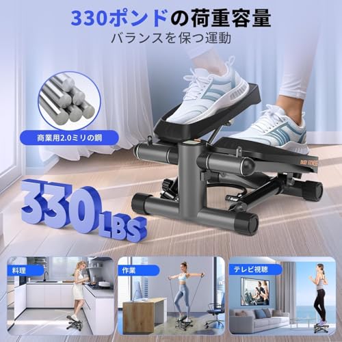 ツイストステッパー 6