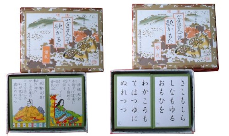 標準百人一首 読札・取札セット 1