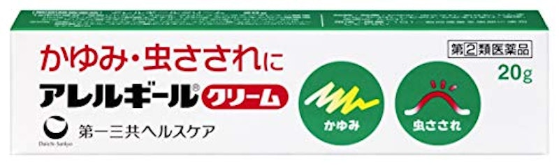 21年 虫さされ用かゆみ止めのおすすめ人気ランキング10選 Mybest 21年 虫さされ用かゆみ止めのおすすめ人気ランキング10選 Mybest