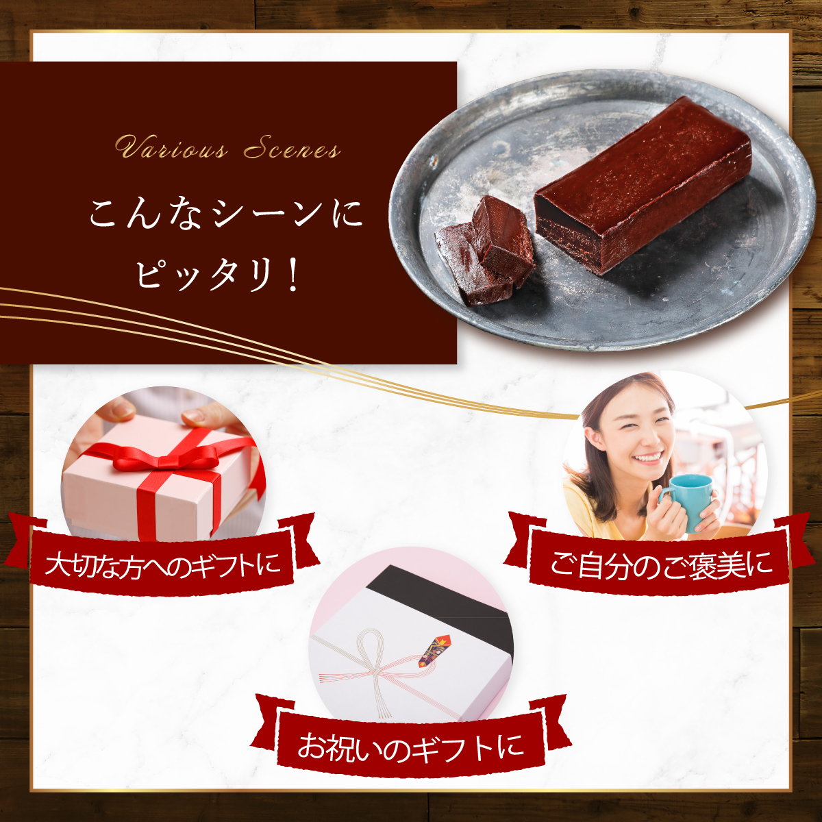 超濃厚テリーヌショコラ  9