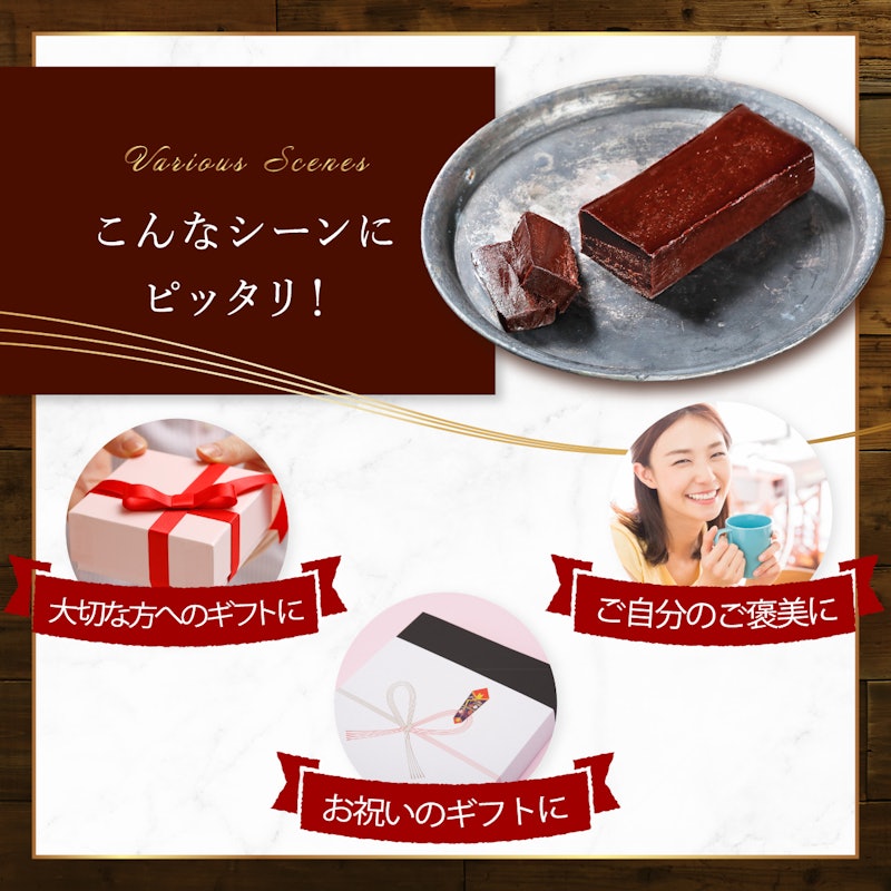 超濃厚テリーヌショコラ 9