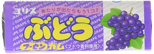 ぶどうフーセンガム 2
