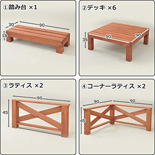 ウッドデッキ11点セット 8