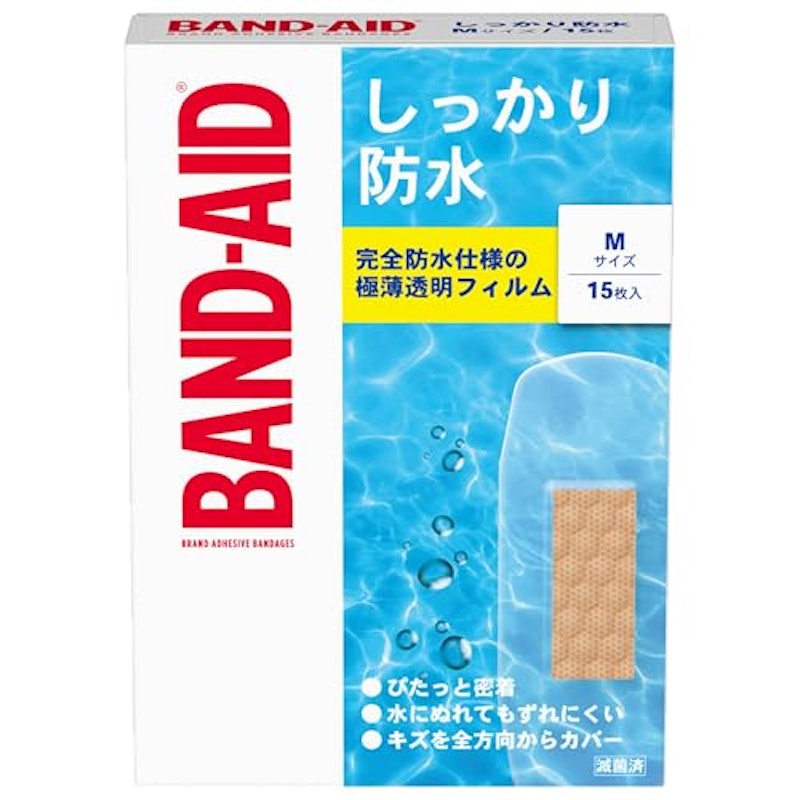 しっかり防水Mサイズ 1